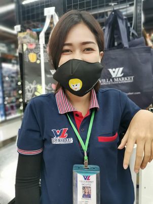 Covid mask memory